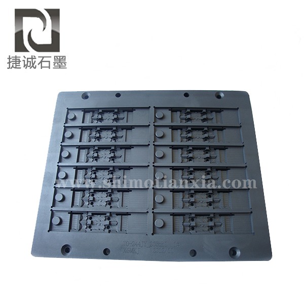 VC散熱模具，擴散焊接超薄VC石墨治具，石墨模具，石墨治具，VC石墨模具，石墨模具加工，石墨模具生產(chǎn)廠家