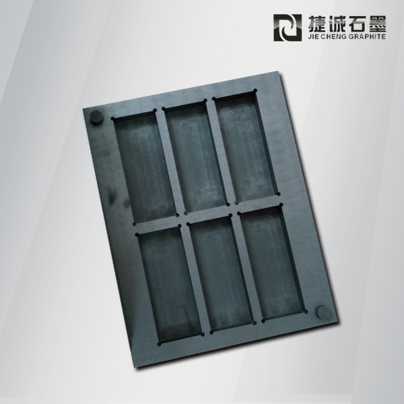 超薄VC石墨治具，VC石墨模具，均熱板燒結(jié)石墨模具，石墨治具，VC散熱石墨模具，石墨模具加工，VC石墨模具生產(chǎn)廠家