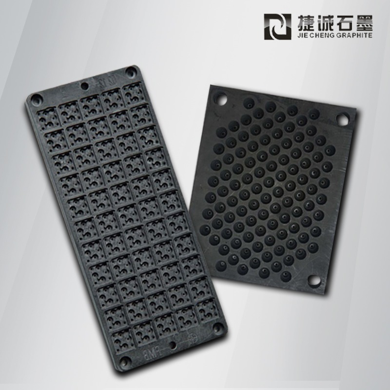 電子元器件焊接成型模具，電子燒結(jié)石墨模具，進(jìn)口等靜壓石墨模具，電子產(chǎn)品用燒結(jié)石墨治具，石墨模具，石墨夾具，石墨模具加工，石墨模具生產(chǎn)廠家