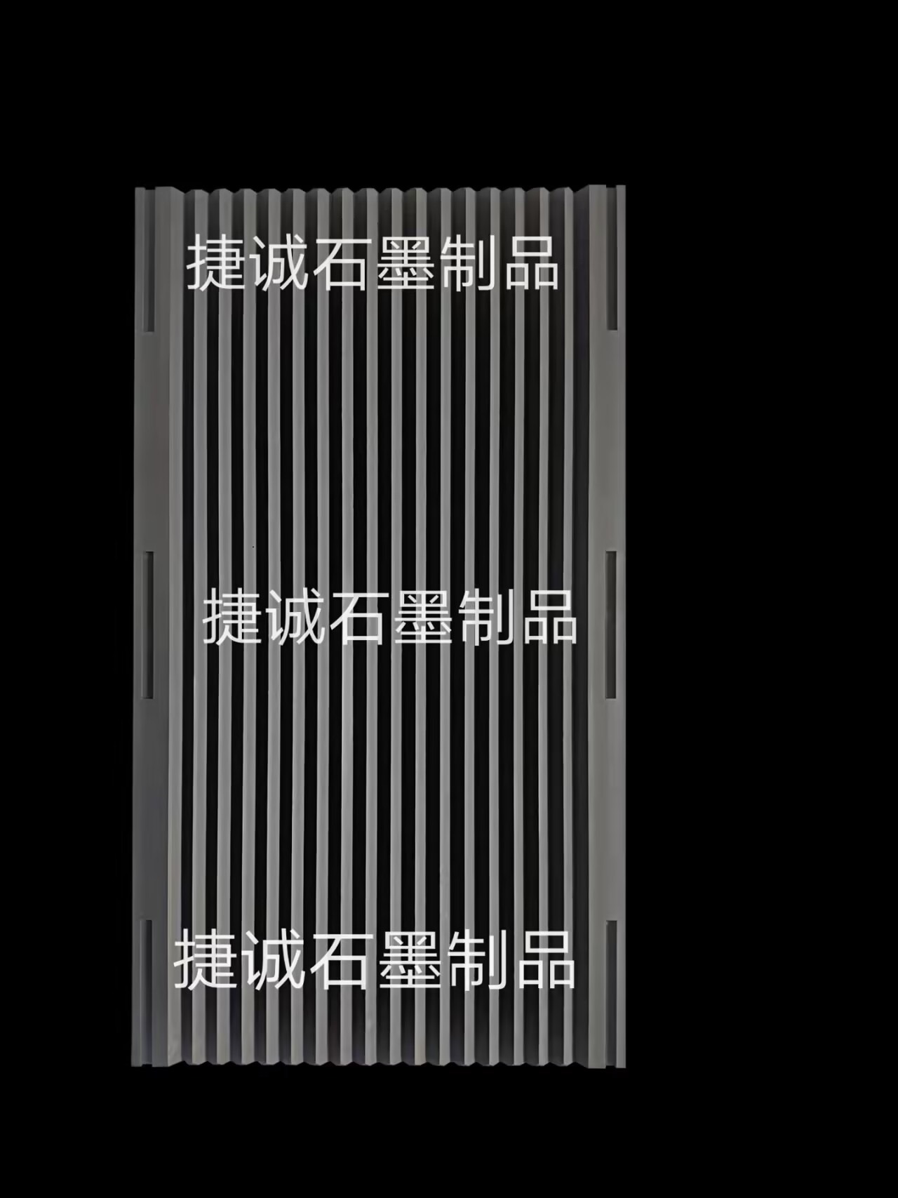 V型槽，燒結(jié)用石墨舟皿，高純度石墨板，硬質(zhì)合金燒結(jié)用抗氧化舟皿，槽型盛料盤，v型料盤，V型石墨舟皿，硬質(zhì)合金燒結(jié)石墨舟，石墨舟皿，石墨舟皿加工，石墨舟皿生產(chǎn)廠家