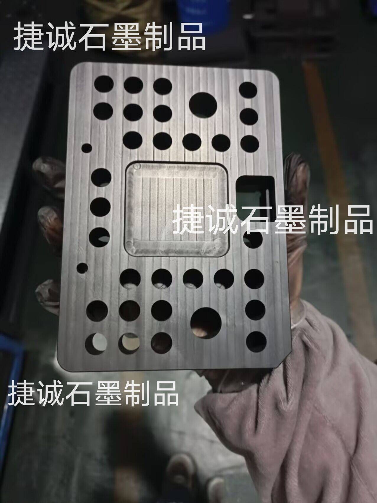 釬焊石墨治具，石墨治具，釬焊石墨模具，真空釬焊石墨模具，石墨模具加工，石墨治具加工，石墨模具生產(chǎn)廠家