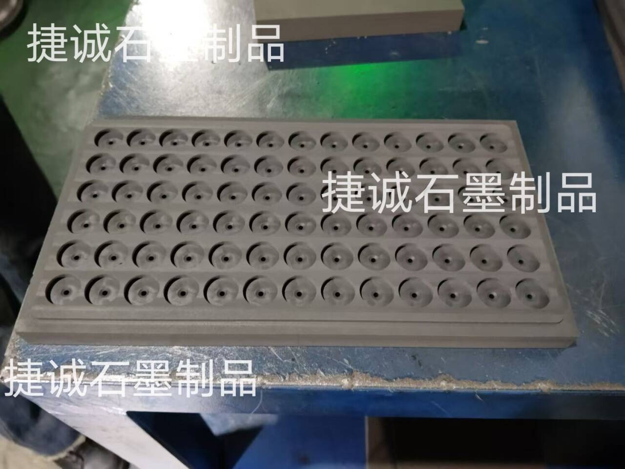 石墨半導(dǎo)體IC封裝治具，半導(dǎo)體IC封裝石墨治具，電子燒結(jié)石墨模具，石墨模具，石墨治具，石墨模具生產(chǎn)廠家