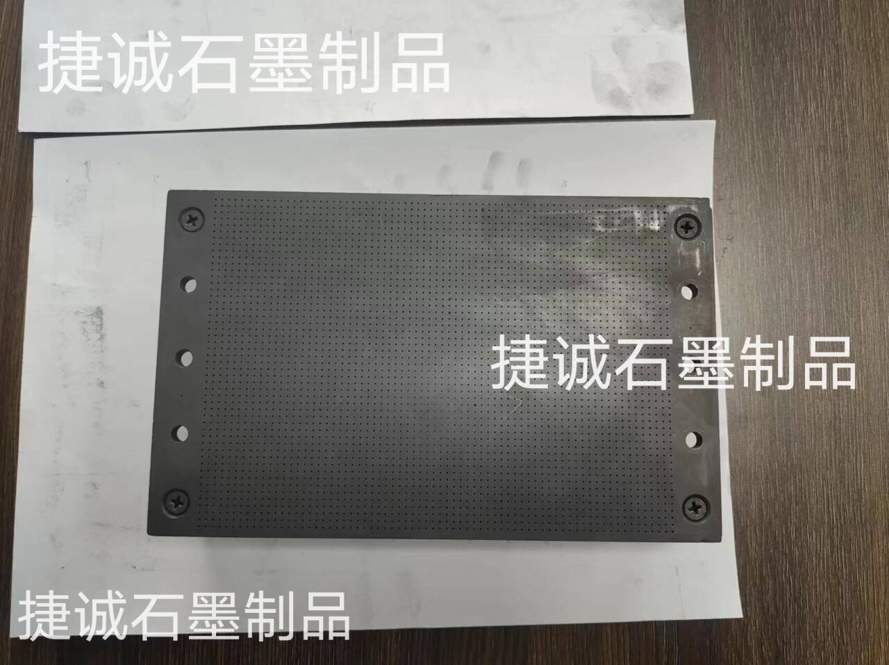 高精度電子陶瓷燒結(jié)石墨模具，電子燒結(jié)石墨模具，半導(dǎo)體封裝石墨模具，二極管封裝燒結(jié)石墨模具，石墨模具生產(chǎn)廠家
