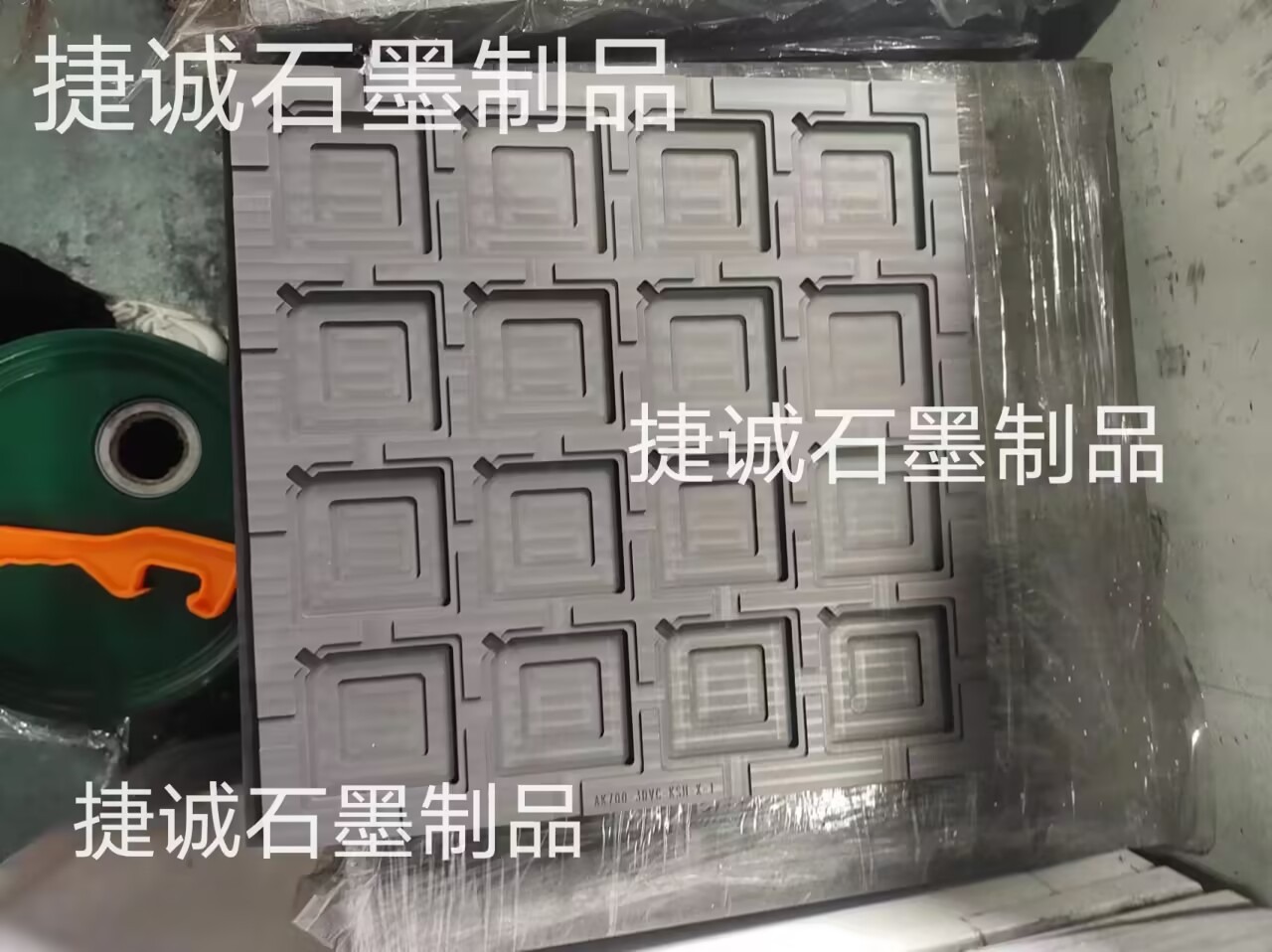 均溫板石墨治具，VC石墨模具，VC燒結(jié)石墨模具，高精密vc均溫板石墨模具，供應(yīng)VC散熱石墨模具，VC擴(kuò)散焊接石墨模具，高密度耐腐蝕石墨模具 ，石墨模具生產(chǎn)廠家，石墨模具加工